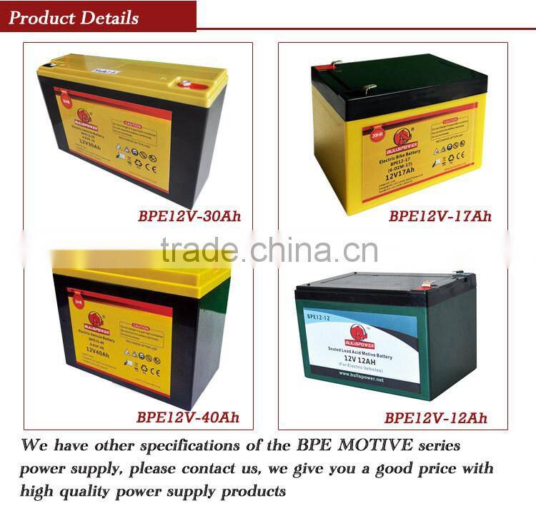 high discharge current 12V 40Ah rechargeable auto battery for dump truck