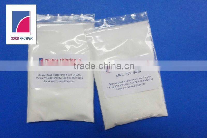 China export Choline Chloride 50% Silica/CC