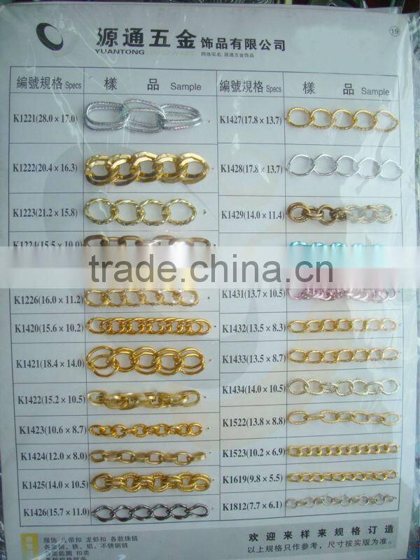 small o ring chain 12 8*9.6mm