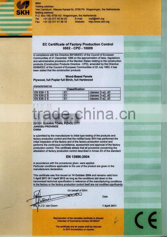 chipboard for Middle east and africa market(ISO CE FSC grade)