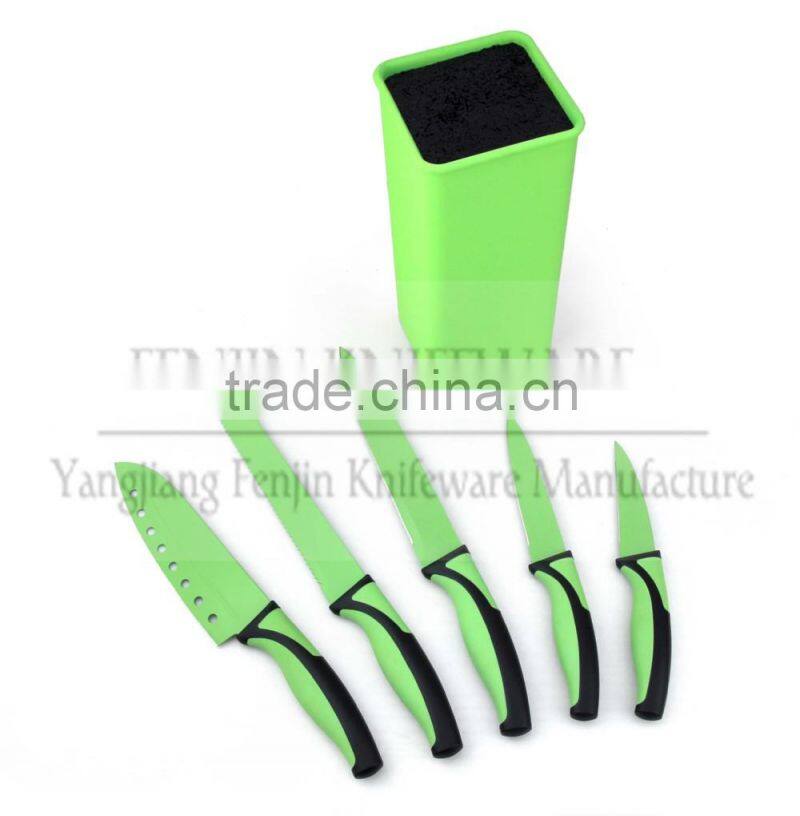 5PCS Pattern Coated Kichen Knife Set with Universal Knife Block