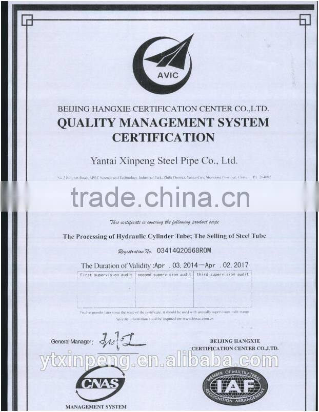 45# low carbon precision seamless hydraulic cylinder tube