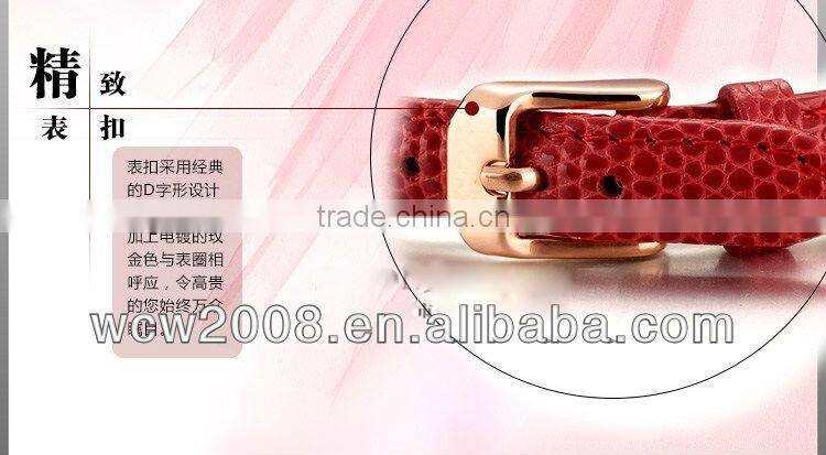 2013 fashion branded watches for women