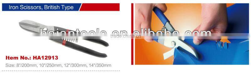 Iron Scissors,British Type