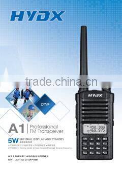 High Power Long Range walkie talkie with high quality