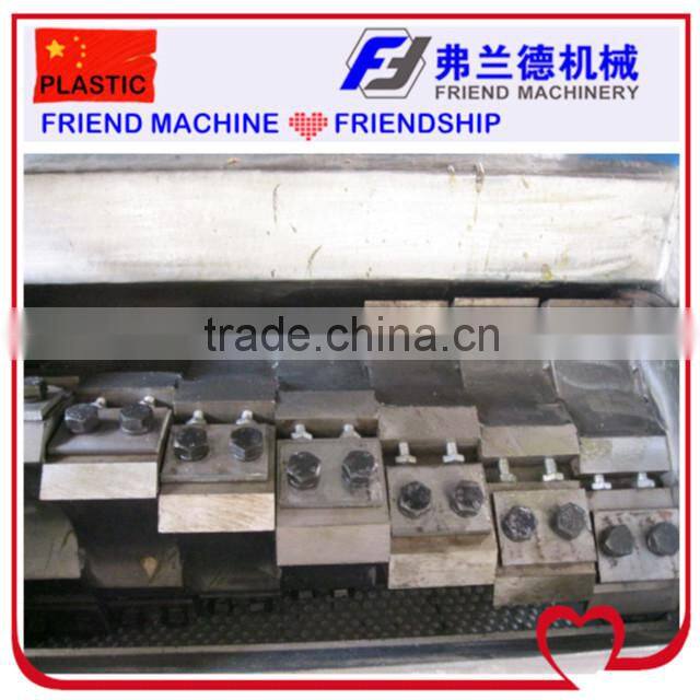 PC Type Waste Plastic Crushing Machine