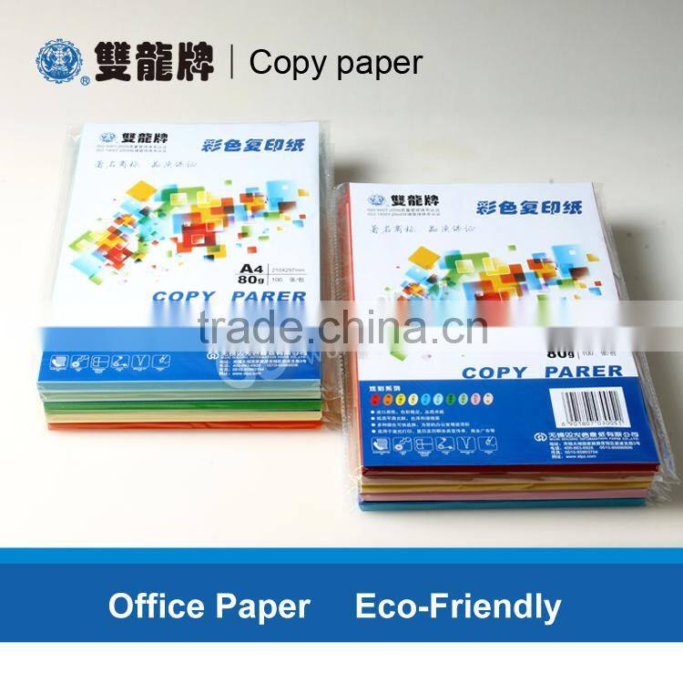 copy paper for custom size