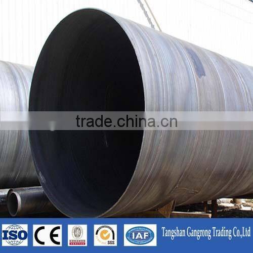 steel ms pipe price