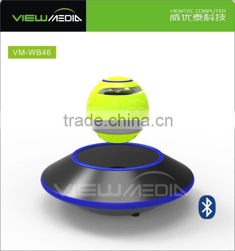 Viewmedia New product generations home care system VM-WB46