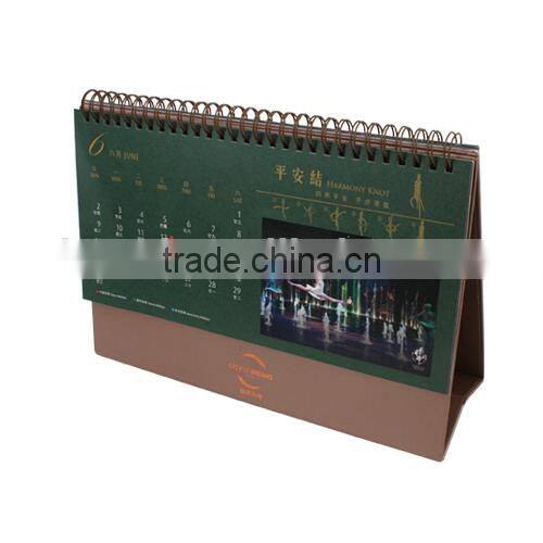 Custom 2015 Desk Calendar Printing