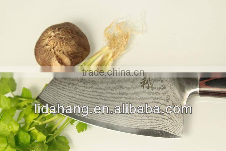 Knife Magnet Durable Handmade Cutter From LDH