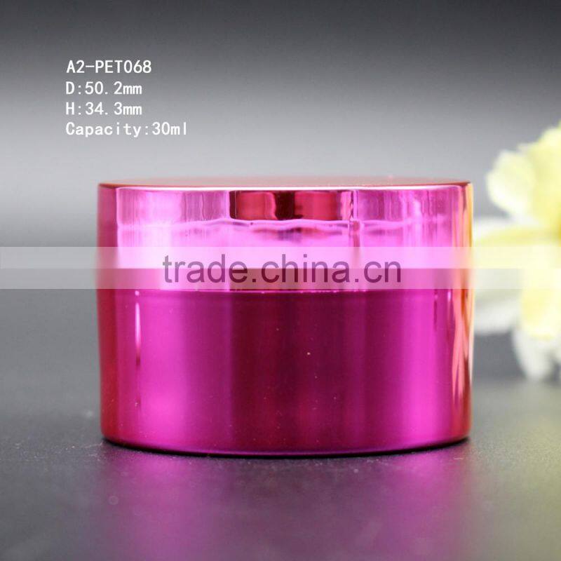 30ml high-end red pet plastic jar