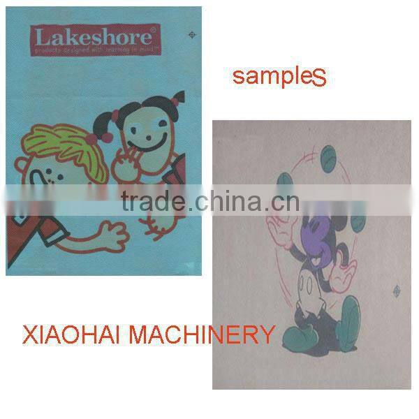 Two Colors Flexo Printing Machine for Paper Bag