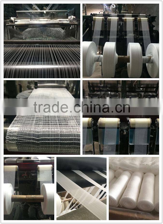 medical PBT confirming elastic gauze bandage