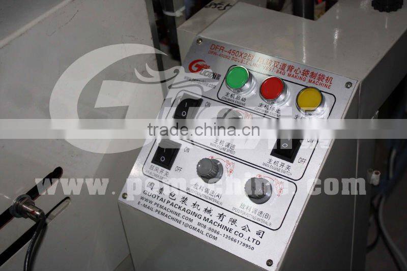 CE Standard Automatic T-shirt Bag Making Machine