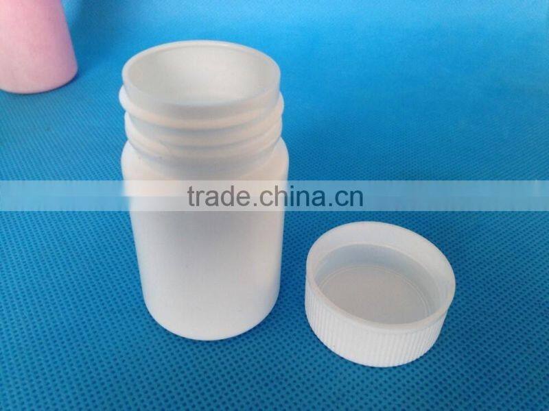 15ml-20ml Plastic medicine capsule bottle