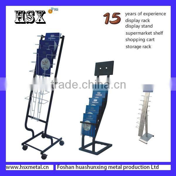 metal brochure catalogue magazine stands supermarket shelf HSX-S1239