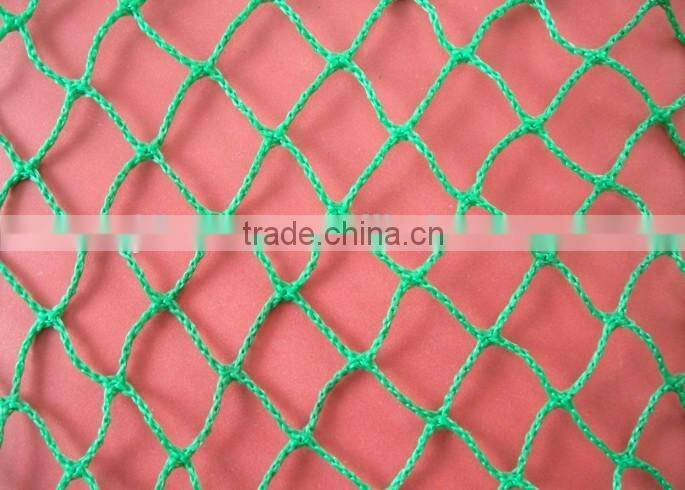 pp knptless net,knotless fishing net,fishing net