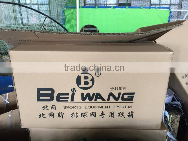 High quality volleyball net,volleybal net