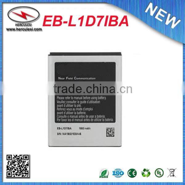 NEW 1850 mAh EB-L1D7IBA battery For Samsung Galaxy S II S2 T-Mobile T989 AT&T i727 i547