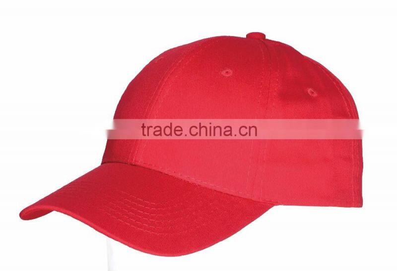CHEAP CUSTOM PLOYESTER BASEBALL CAP