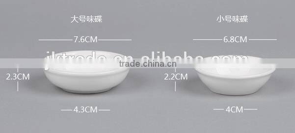 White Exclusive Fine Porcelain dinnerware for Christmas and Party