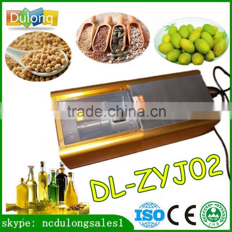 Dulong DL-ZYJ05 small home hemp seed oil press machine