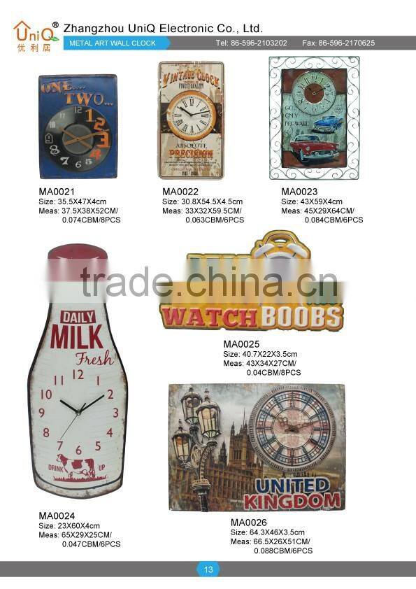 M1420 14" fashion design unique wall clock designs