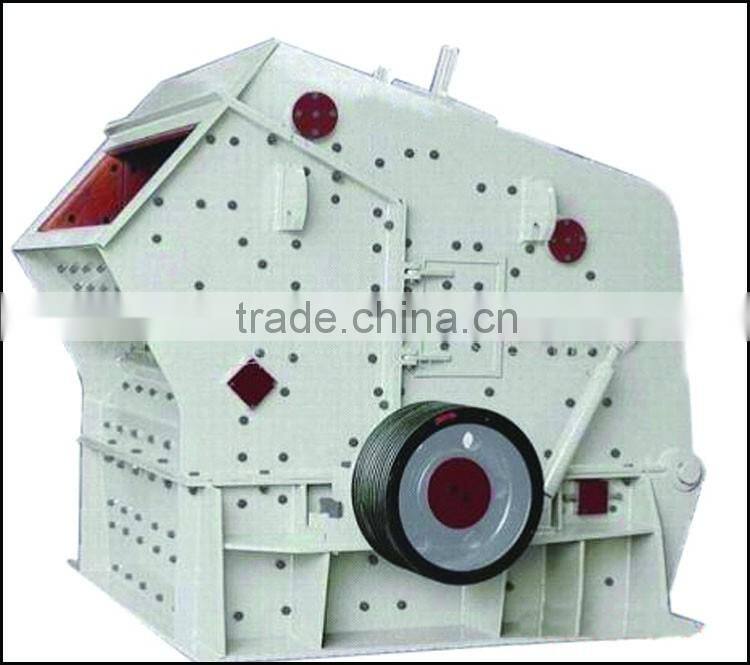 China supplier high quality stone compound impact crusher