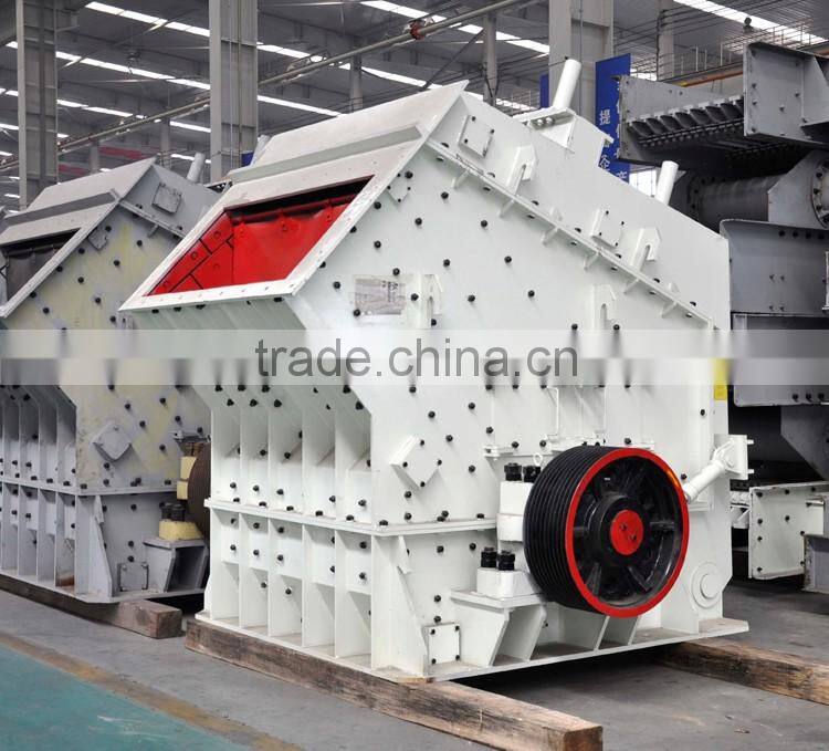 Kisstone cheap impact crusher fine stone impact crusher