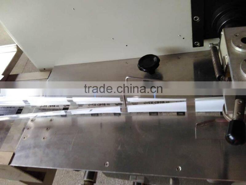 Medical Consumables Horizontal Flow packing machines (DCTWB-250X)