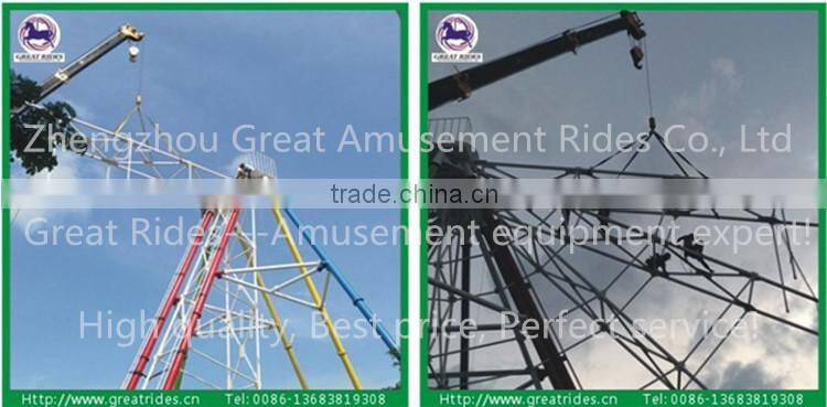 amusement park attraction giant ferris wheel manufacturers