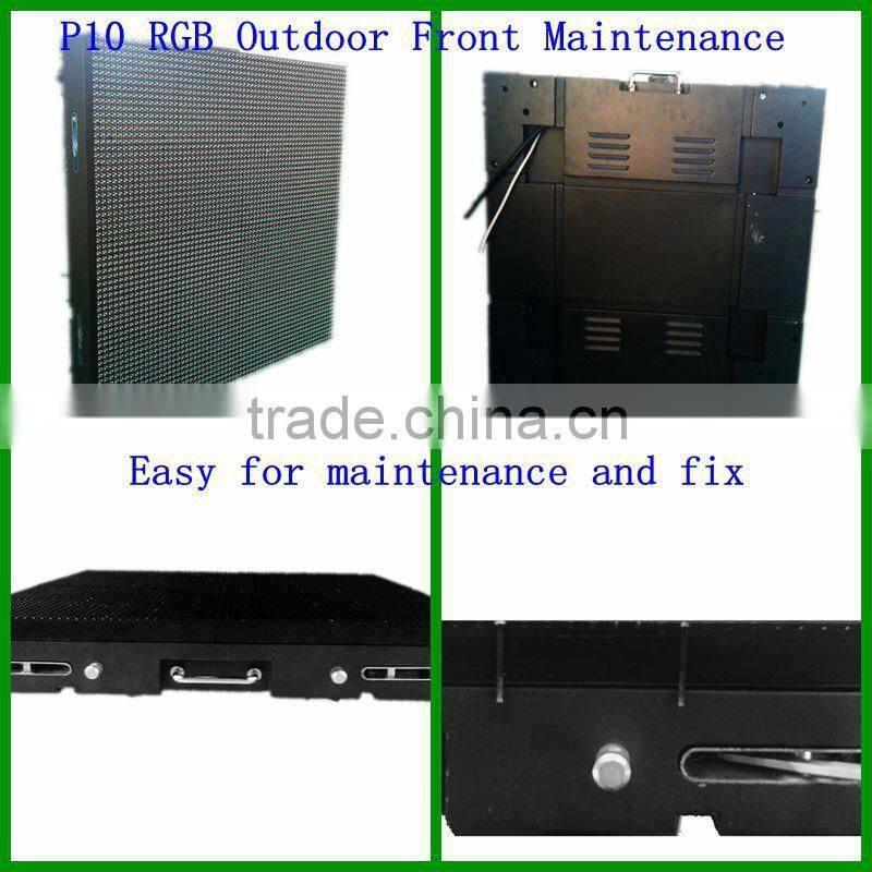P10 1R1G1B Front Maintenance 1/4 Scam Outdoor Module