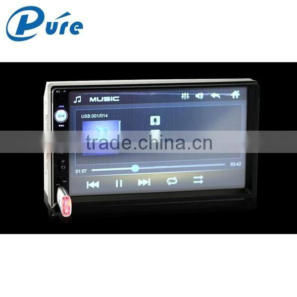 HD Touch Screen MP5 Player Professional MP5 Player Car Multimedia Player MP5 Video Player