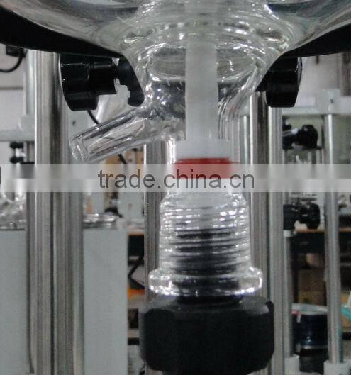 FC102 1L cap style jacketed glass reactor - SENCO-China made