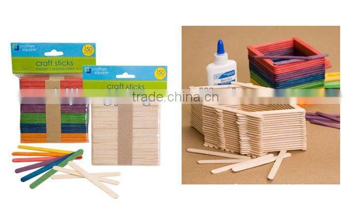 2015 wooden stick game