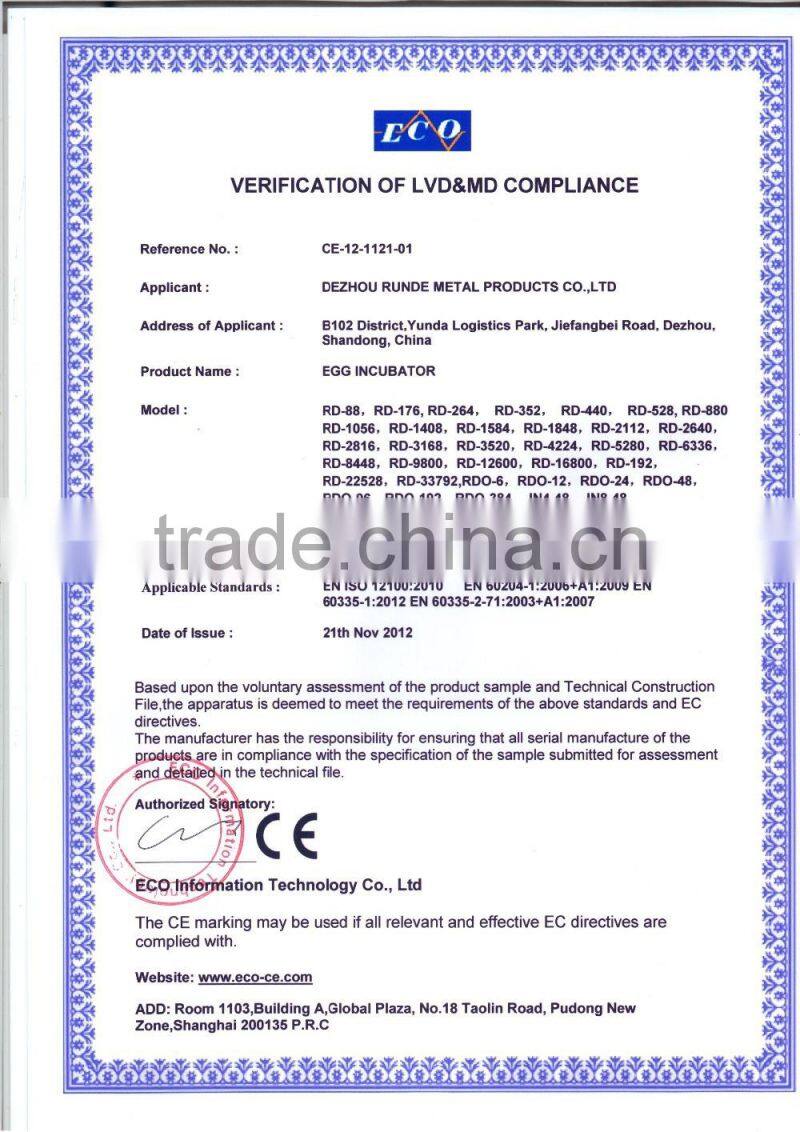 Best selling poultry plucker/CE approved/low price