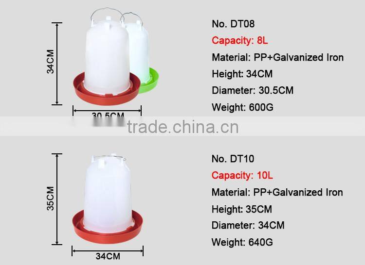 Agriculture equipment waterer chicken feeders and drinkers
