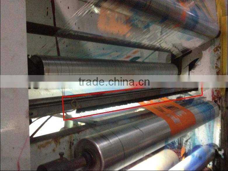 Industrial Anti-Electrostatic Brush