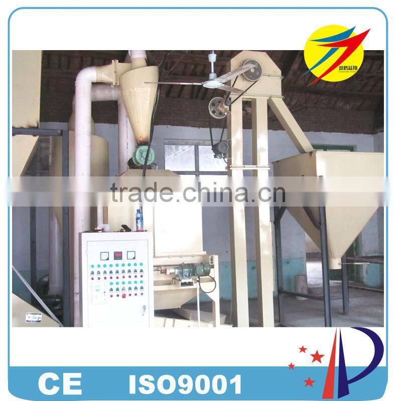 small scale rice mill vertical bucket elevator for sale
