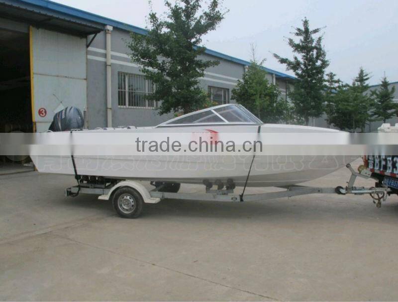 Boat Trailer