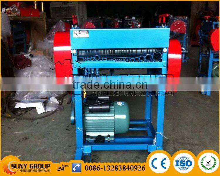 Copper Cable Wire Stripping Machine with factory price