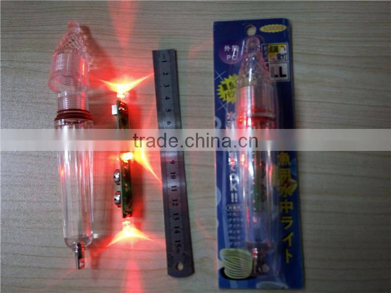 Button Battery LED Attracting Fishing Light,fishing tackle