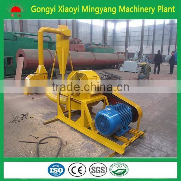 CE approved Lowest price small wood chipper sawdust making machine/log crusher