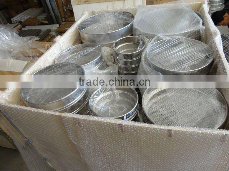 180 micron mesh sieve