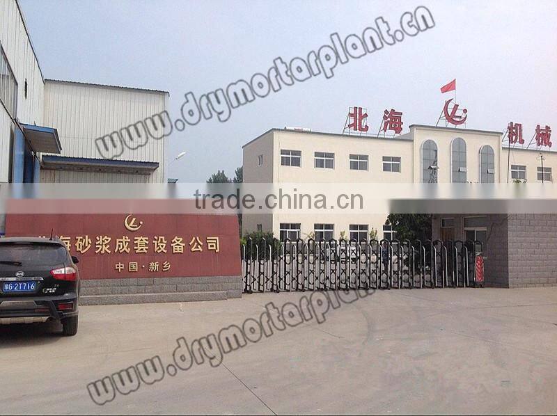 Dry powder materials dedicated packing machine,dry mortar packing machine