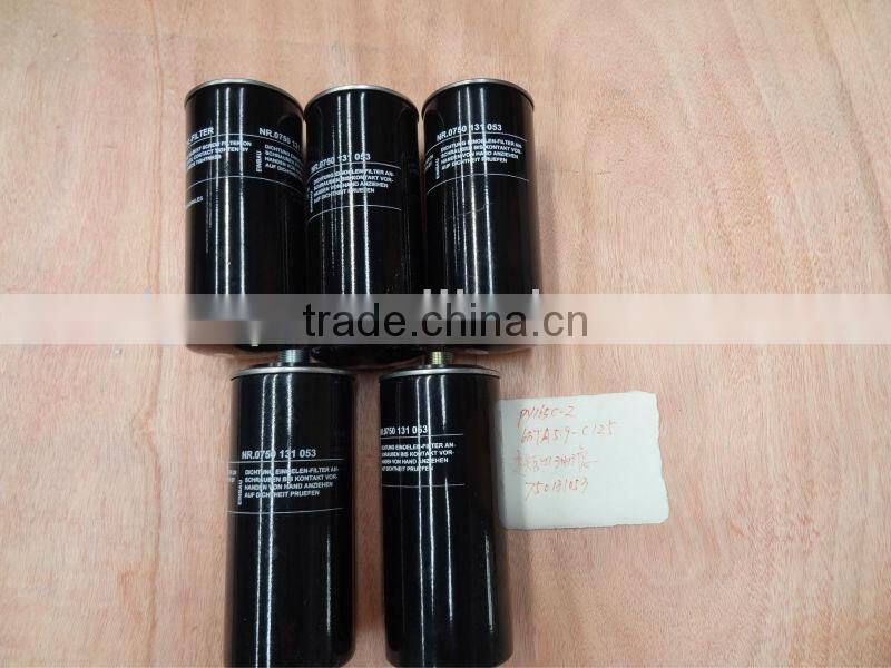 YTO spare part motor grader torque converter oil filter NR.0750131053