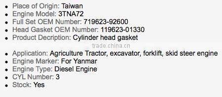 3TNA72 graphite cylinder head gasket for Yanmar diesel engine use