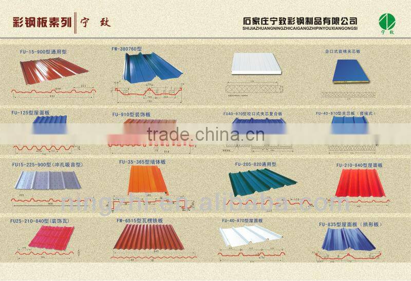 prefabricated house/prefab cabins