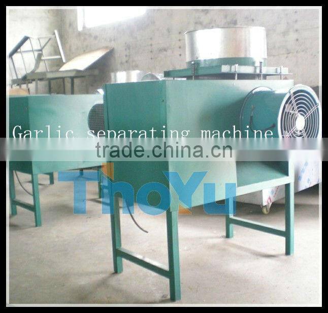 Fast speed garlic separating machine/garlic separator/garlic breaking machine